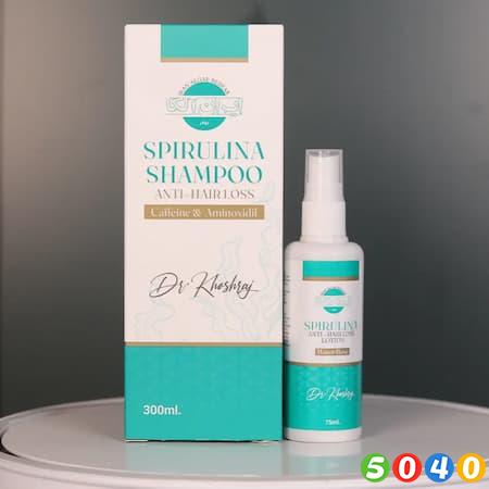 سرم اسپیرولینا برای درمان ریزش مو-5040