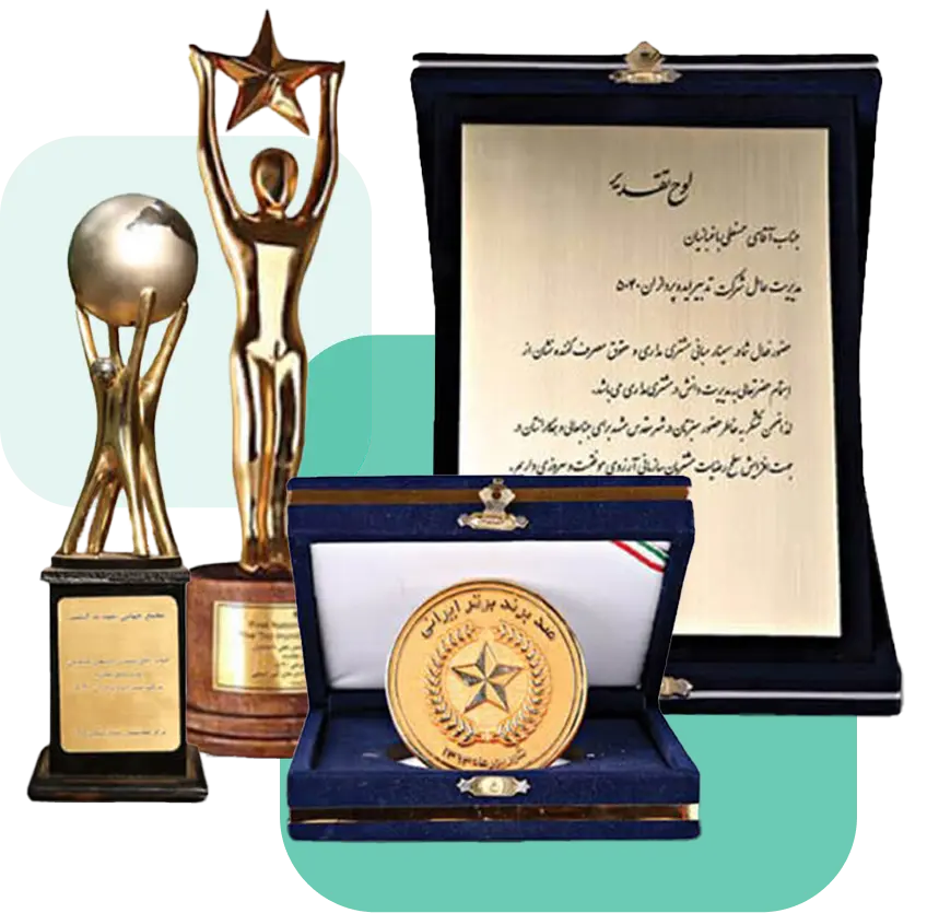 جوایز و افتخارات - 5040