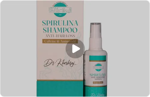 شامپو جلبک اسپیرولینا - فروشگاه 5040