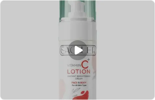 لوسیون سفید کننده فوری - فروشگاه 5040