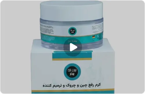 کرم جوانساز اسپیرولینا - فروشگاه 5040