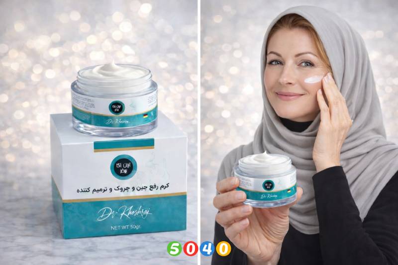 کرم ضد لک قوی صورت 5040 روی میز با پس‌زمینه روشن