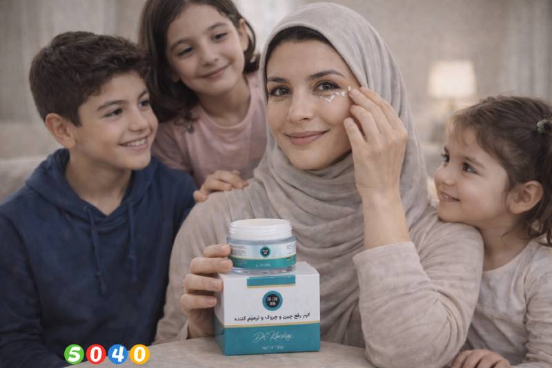 استفاده از کرم ضد چروک دور چشم 5040 برای کاهش خطوط و چروک