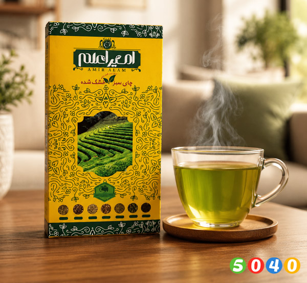 دمنوش کبد چرب امیراعلم